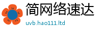 2025新门正版免费资本靠7777788888精准新奥马会传
